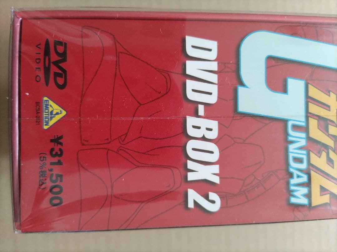 機動戦士ガンダム DVD-BOX 2 【初回生産限定版】