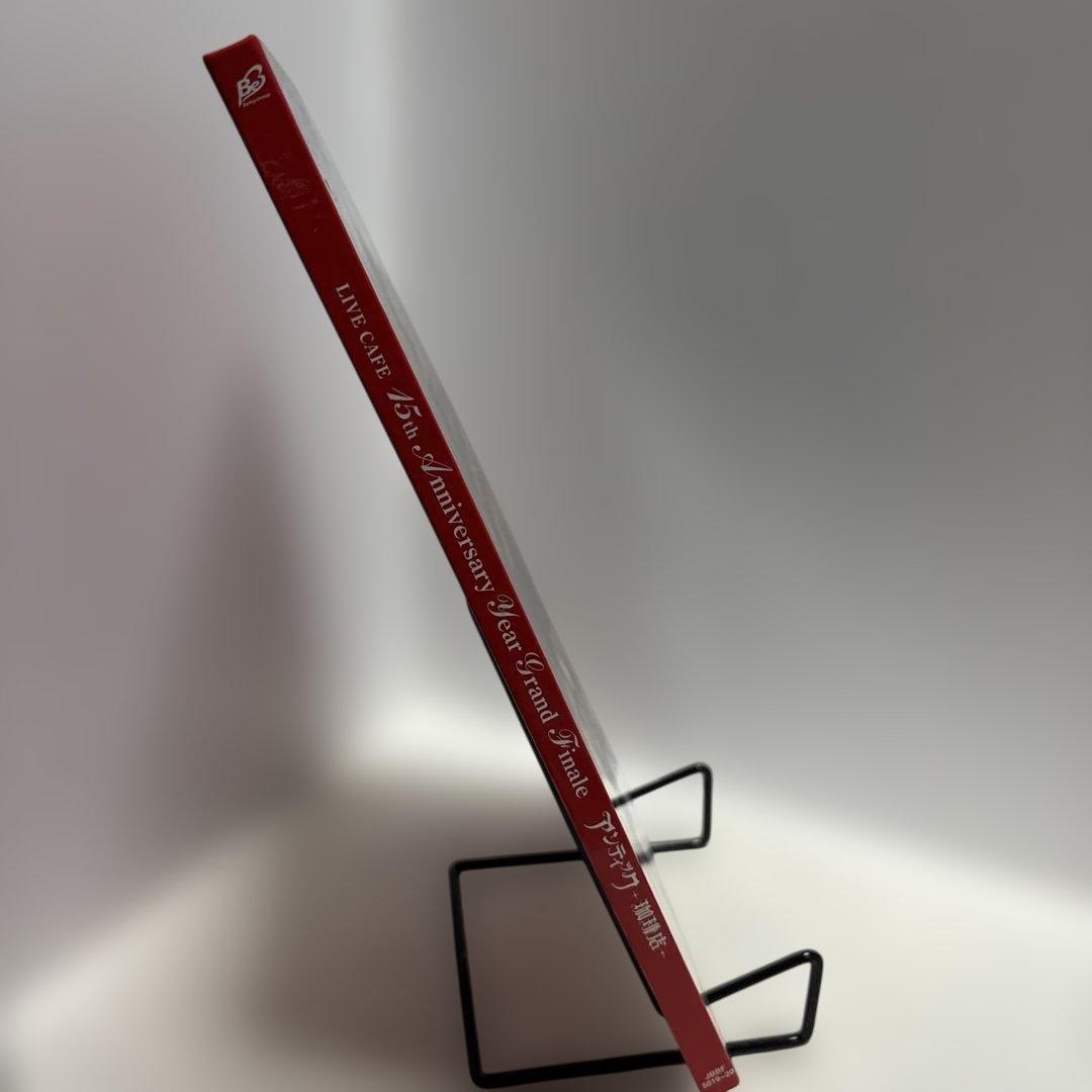 アンティック-珈琲店- LIVE CAFE 15th Anniversary