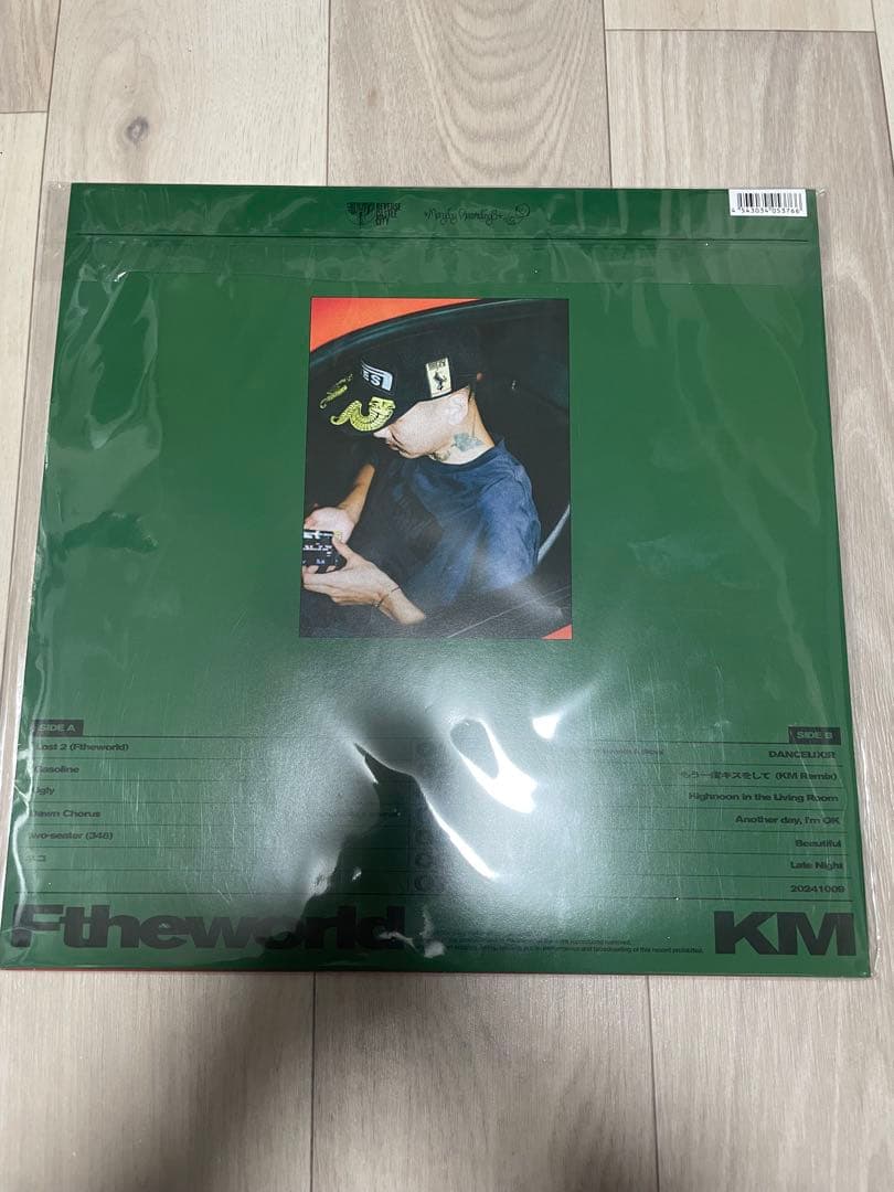 KM Ftheworld LPレコード