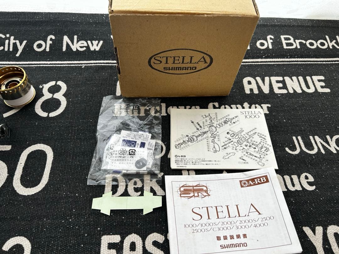 シマノ　04ステラ2500