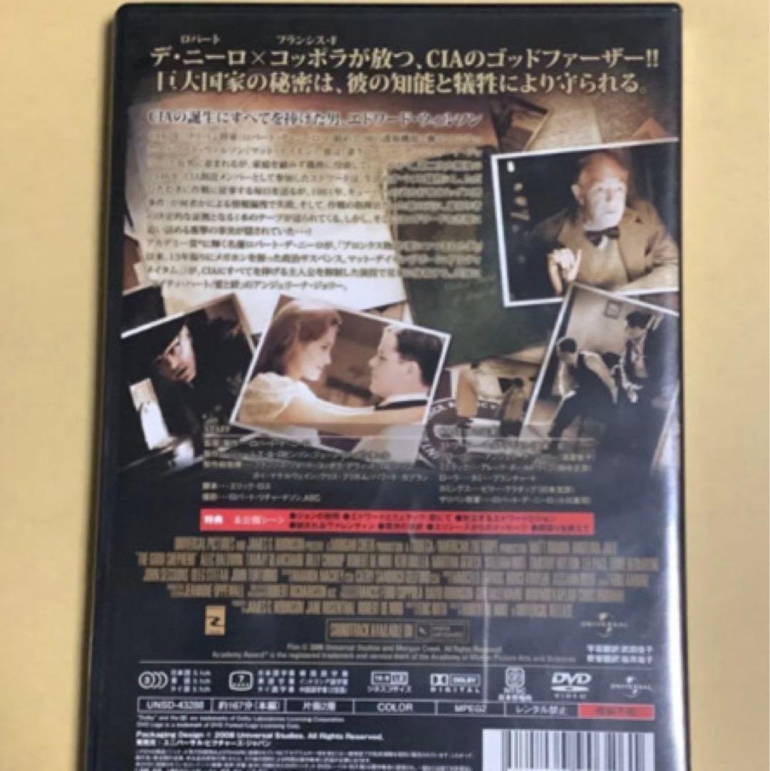 新品未使用DVD7枚セット販売