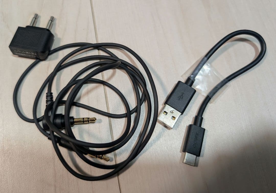 SONY　ワイヤレスノイズキャンセリングヘッドホン WH-1000XM4