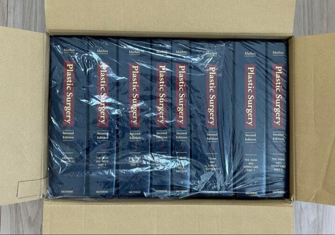 【まとめ売り】Plastic Surgery vol.1〜8 医学書　洋書　外科