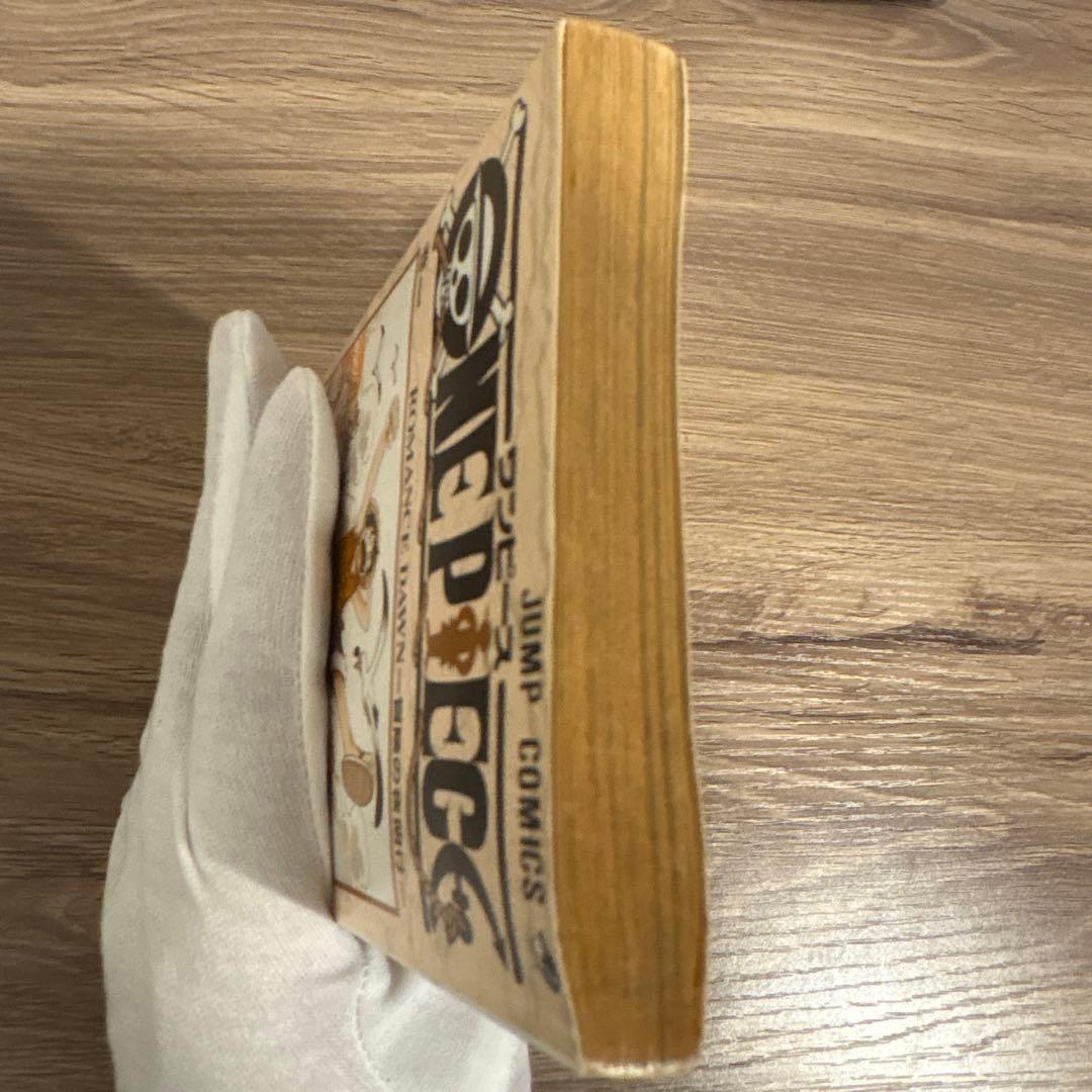 【初版】ワンピース　ONE PIECE 第一巻　初版 1997年12月29日