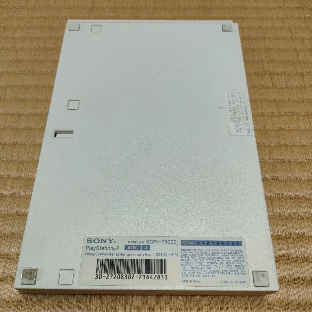 Nintendo Switch SONY PlayStation2 SCPH-75000CW