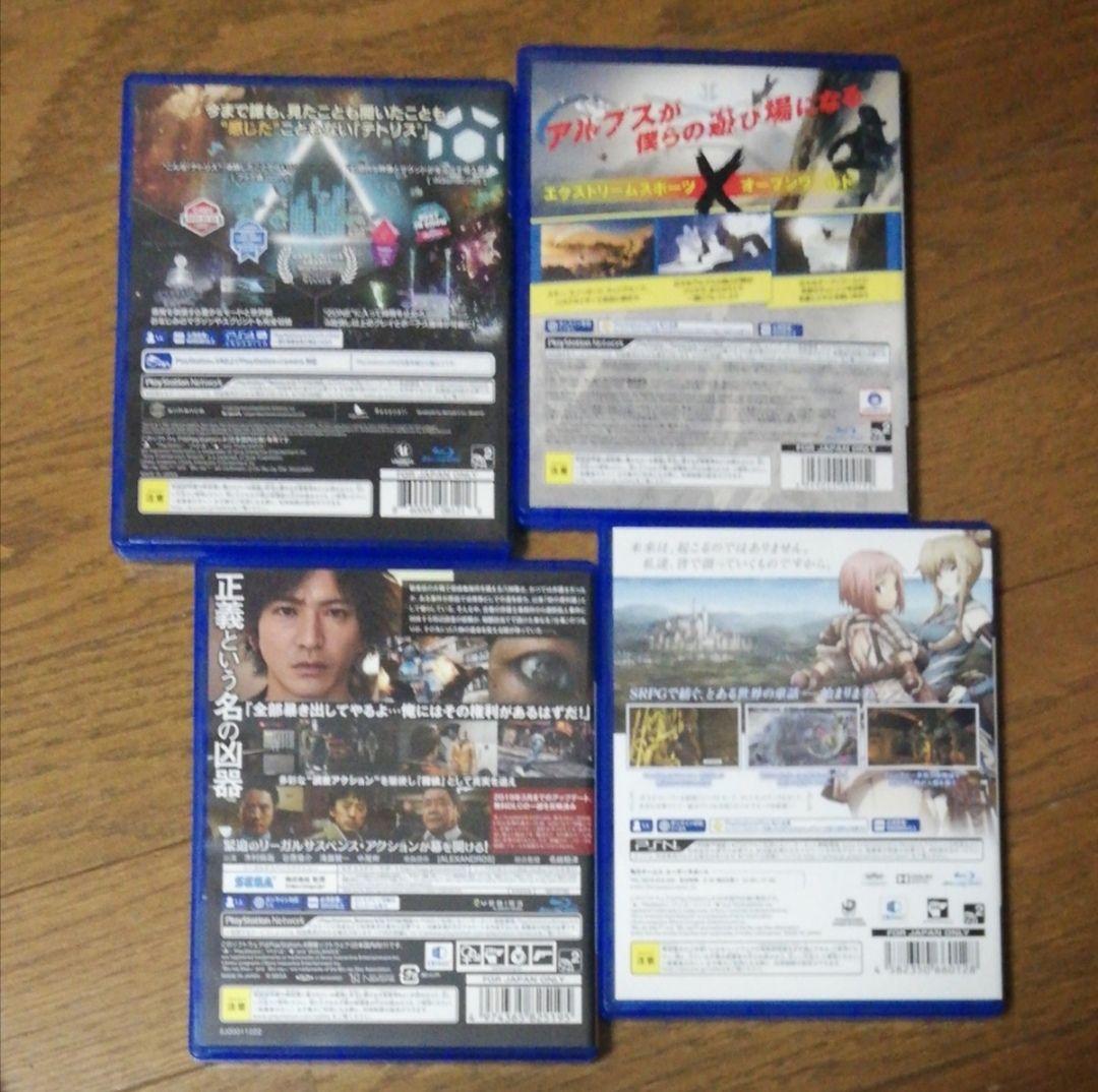 ps4本体 コントローラー2台　ソフト4本