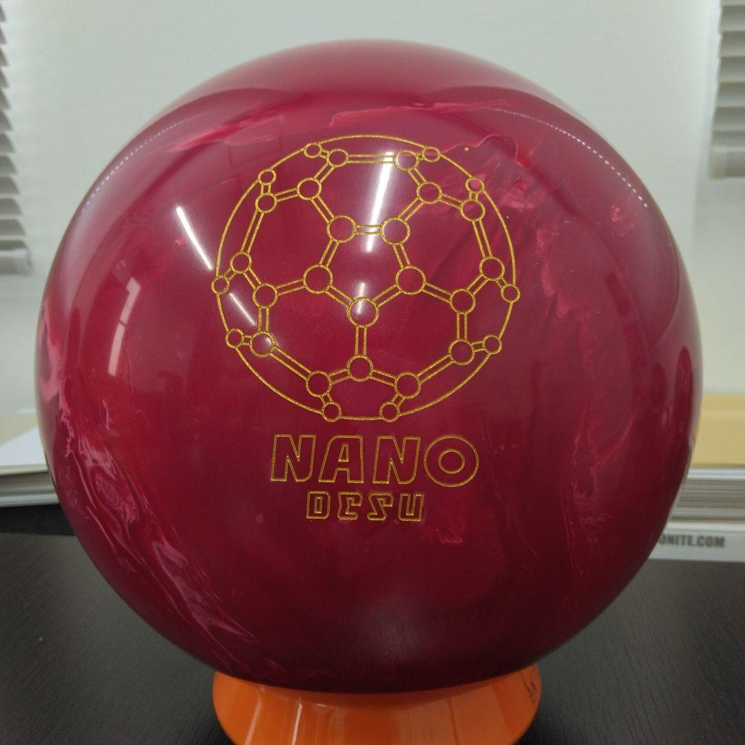 Accu-Line TOUR PREMIUM III ボウリングボール 14p3