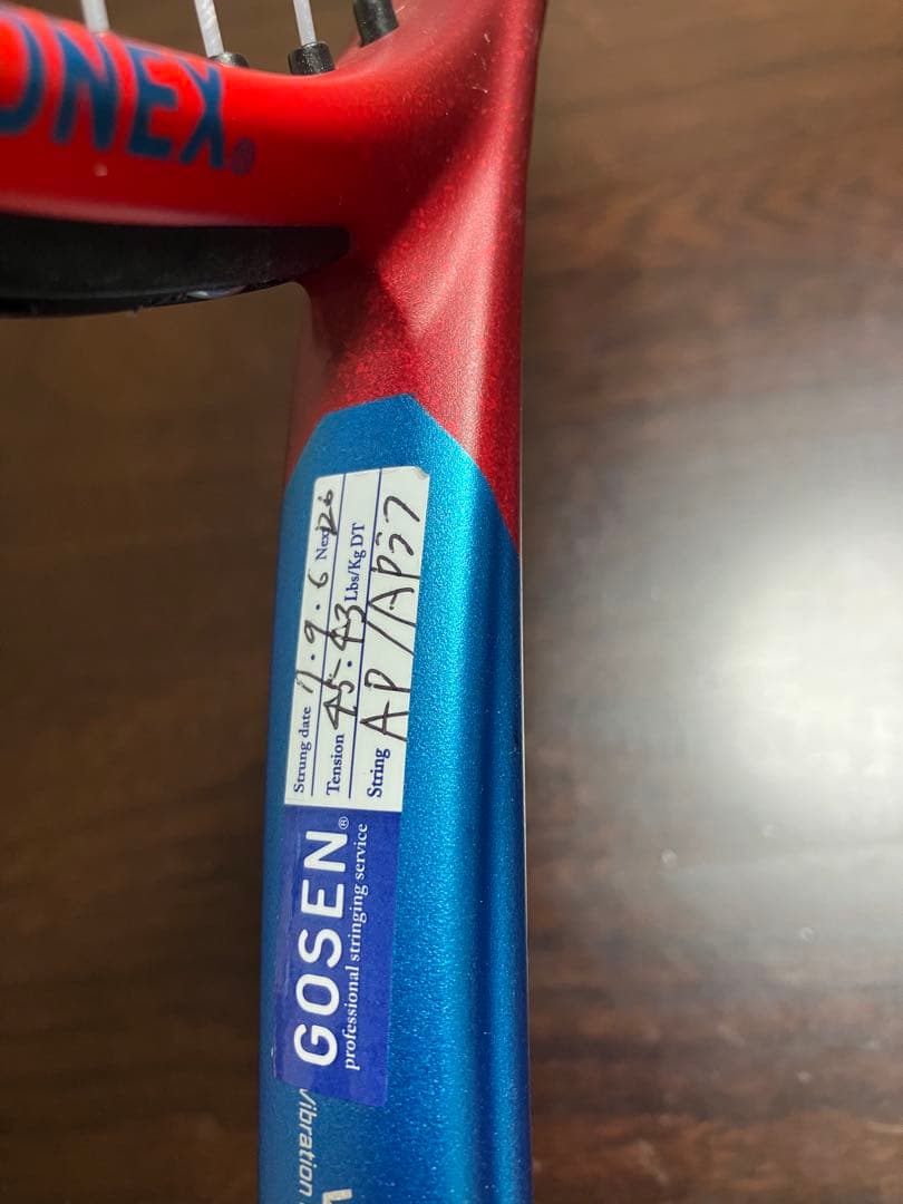 3/15まで価格④⭐︎ヨネックス ⭐︎ブイコア98⭐︎ VCORE98⭐︎2021⭐︎G2