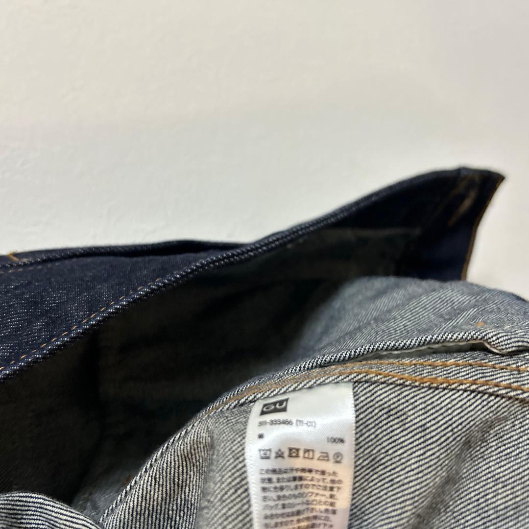 未使用GU x MIHARA YASUHIRO コラボデニムジャケット　Gジャン