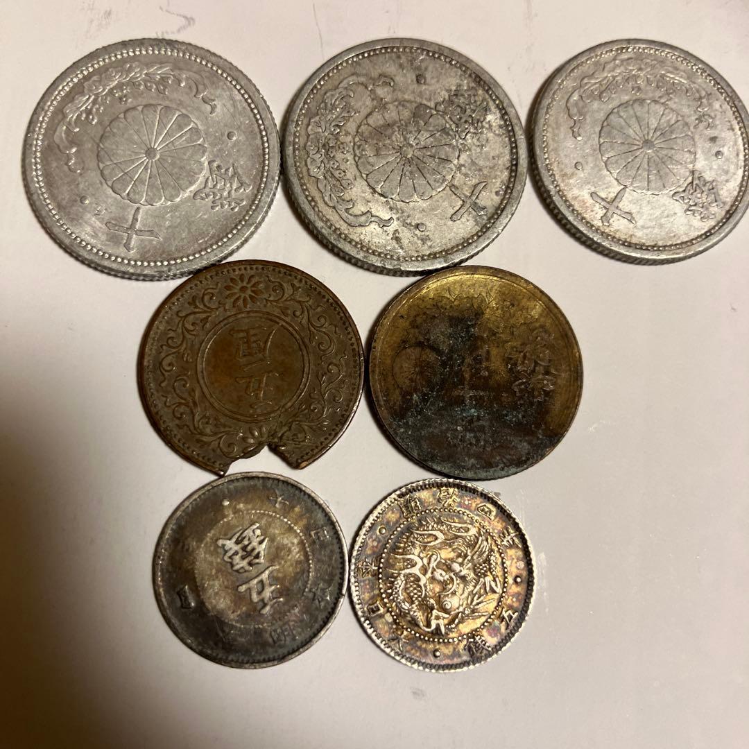 日本の古銭コレクション