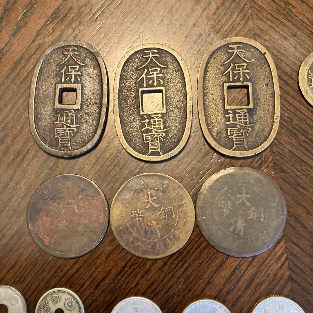 日本の古銭コレクション