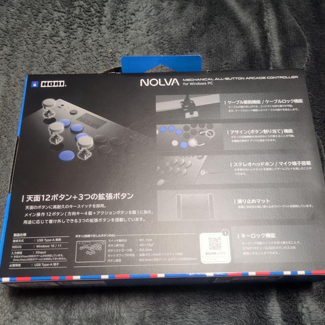 HORI NOLVA メカニカルアーケードコントローラー