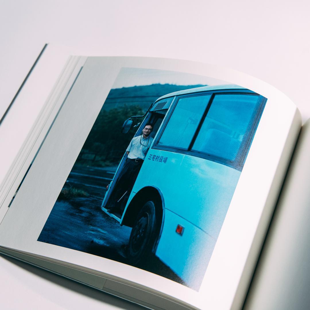 上田義彦　島へ　初版