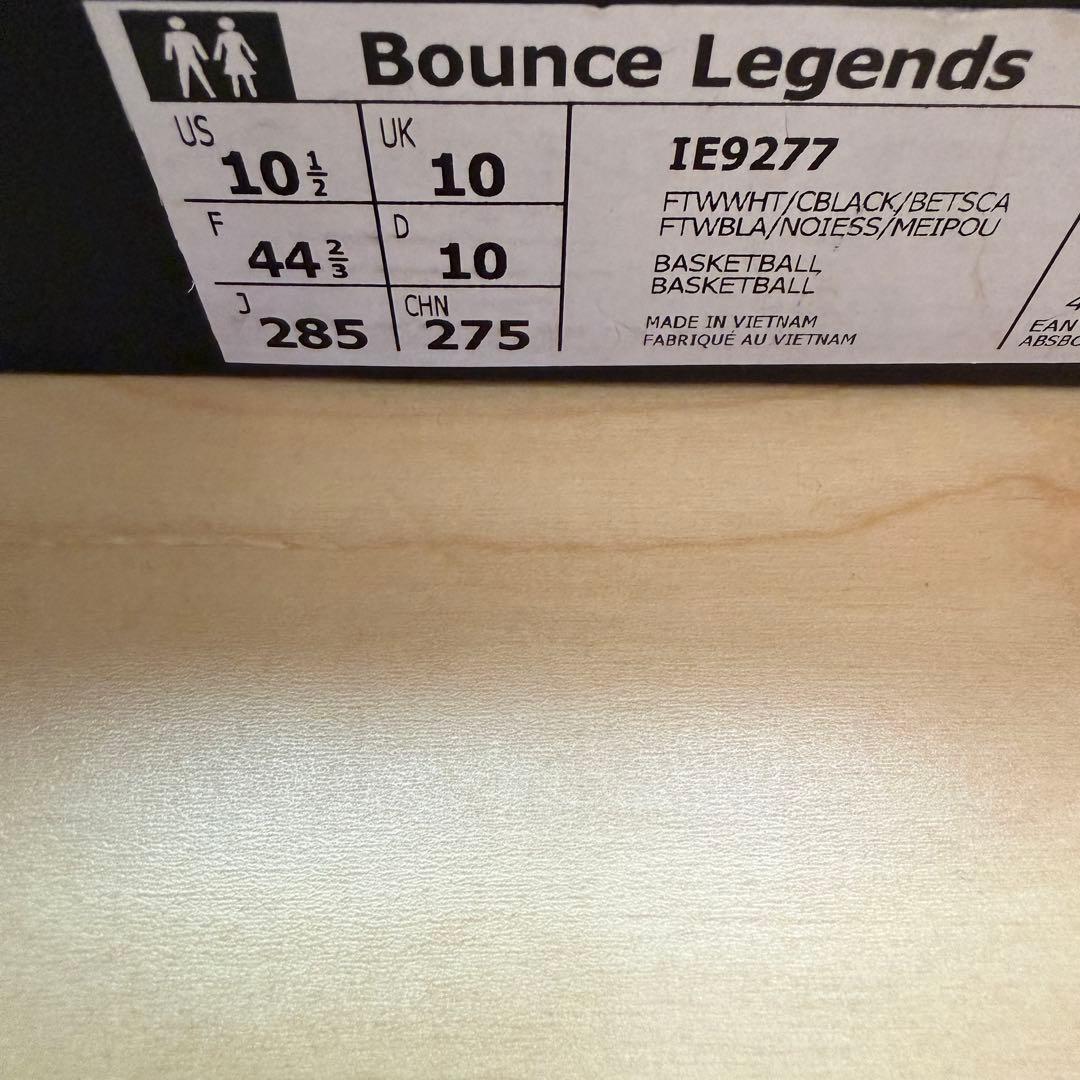 adidas バッシュ　バウンス レジェンズ　バスケ　白　黒赤　28.5cm新品