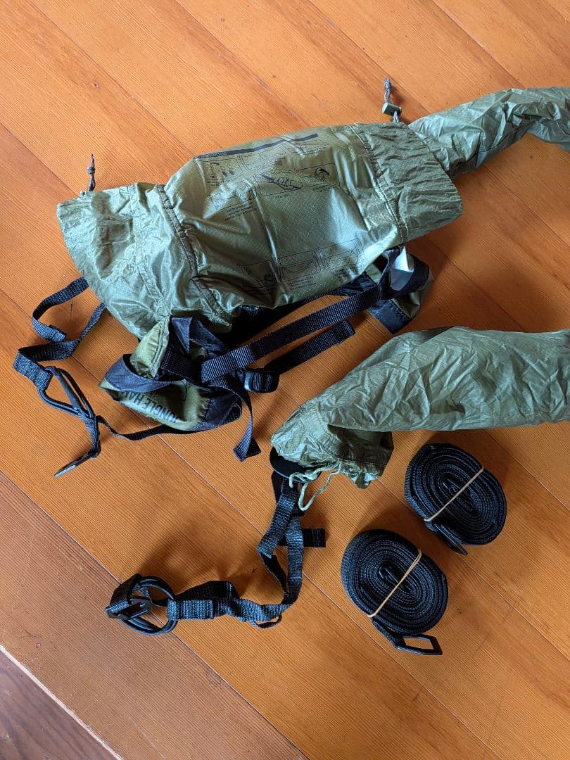 ✨試し張りのみ✨　Sea to Summit Jungle Hammock