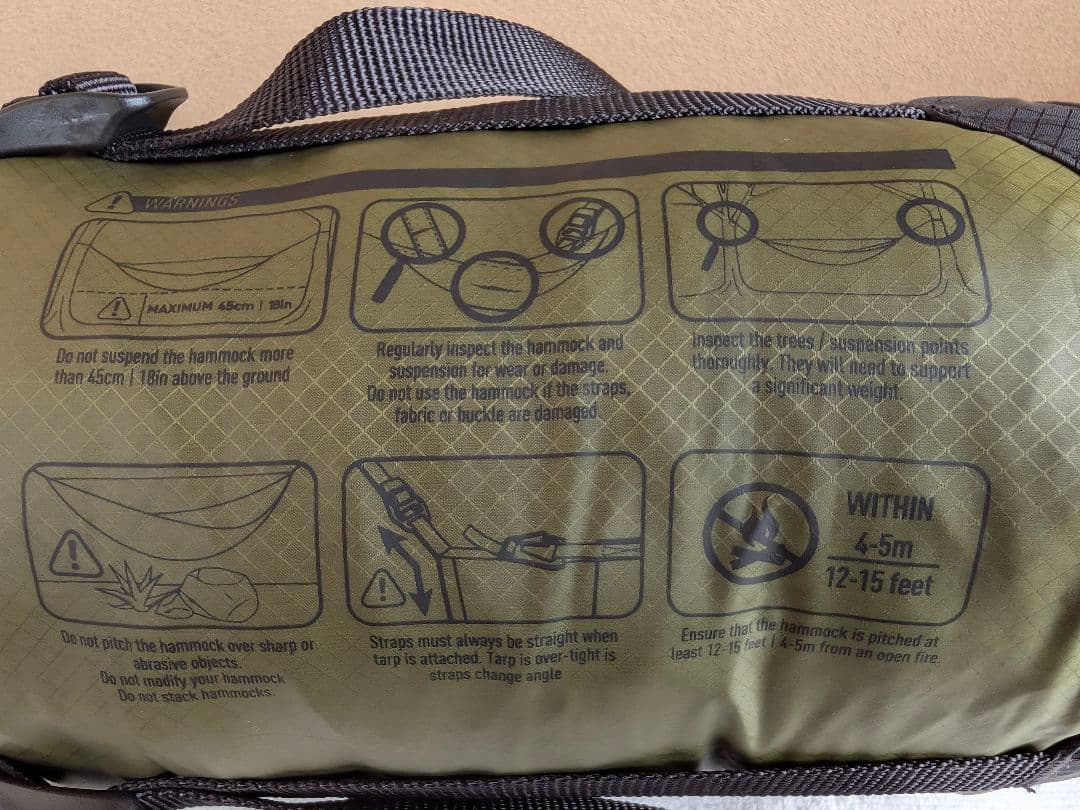 ✨試し張りのみ✨　Sea to Summit Jungle Hammock