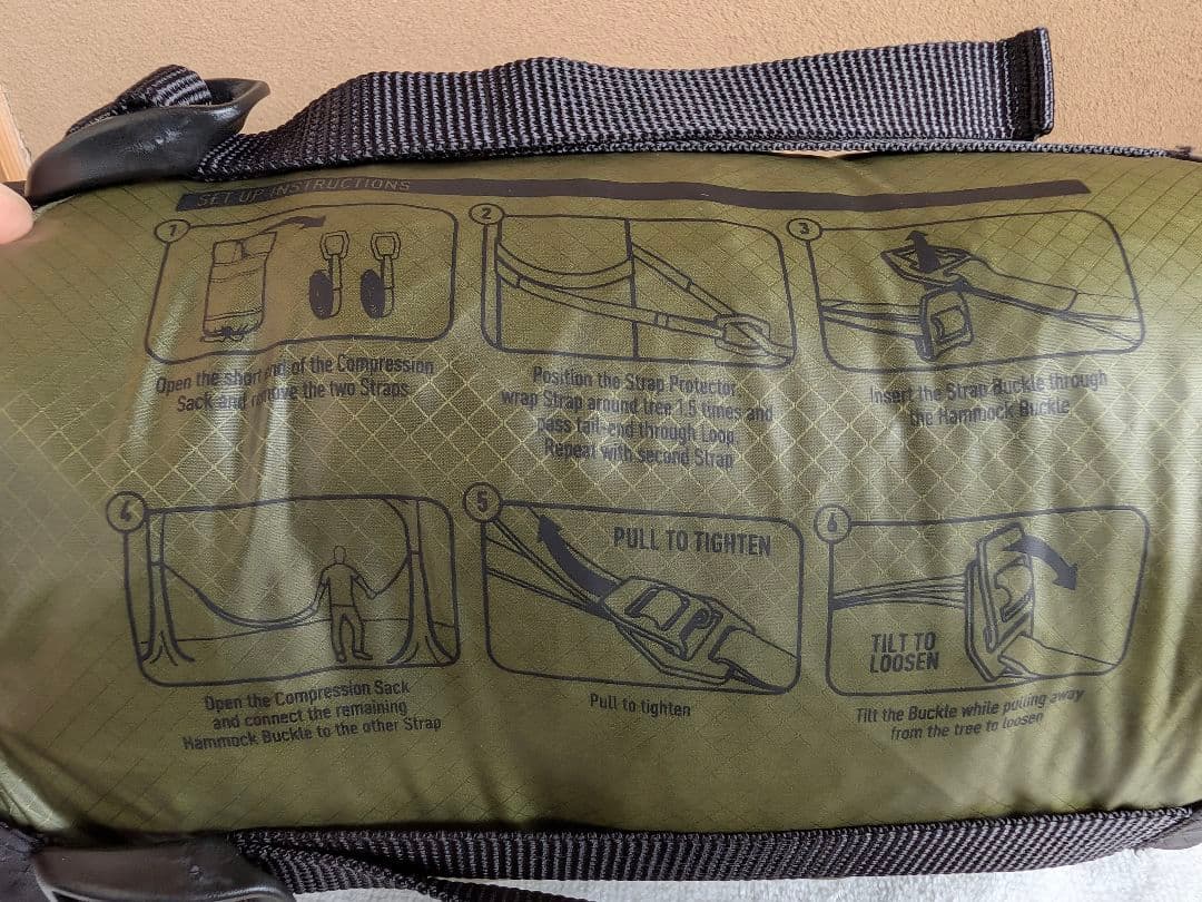 ✨試し張りのみ✨　Sea to Summit Jungle Hammock