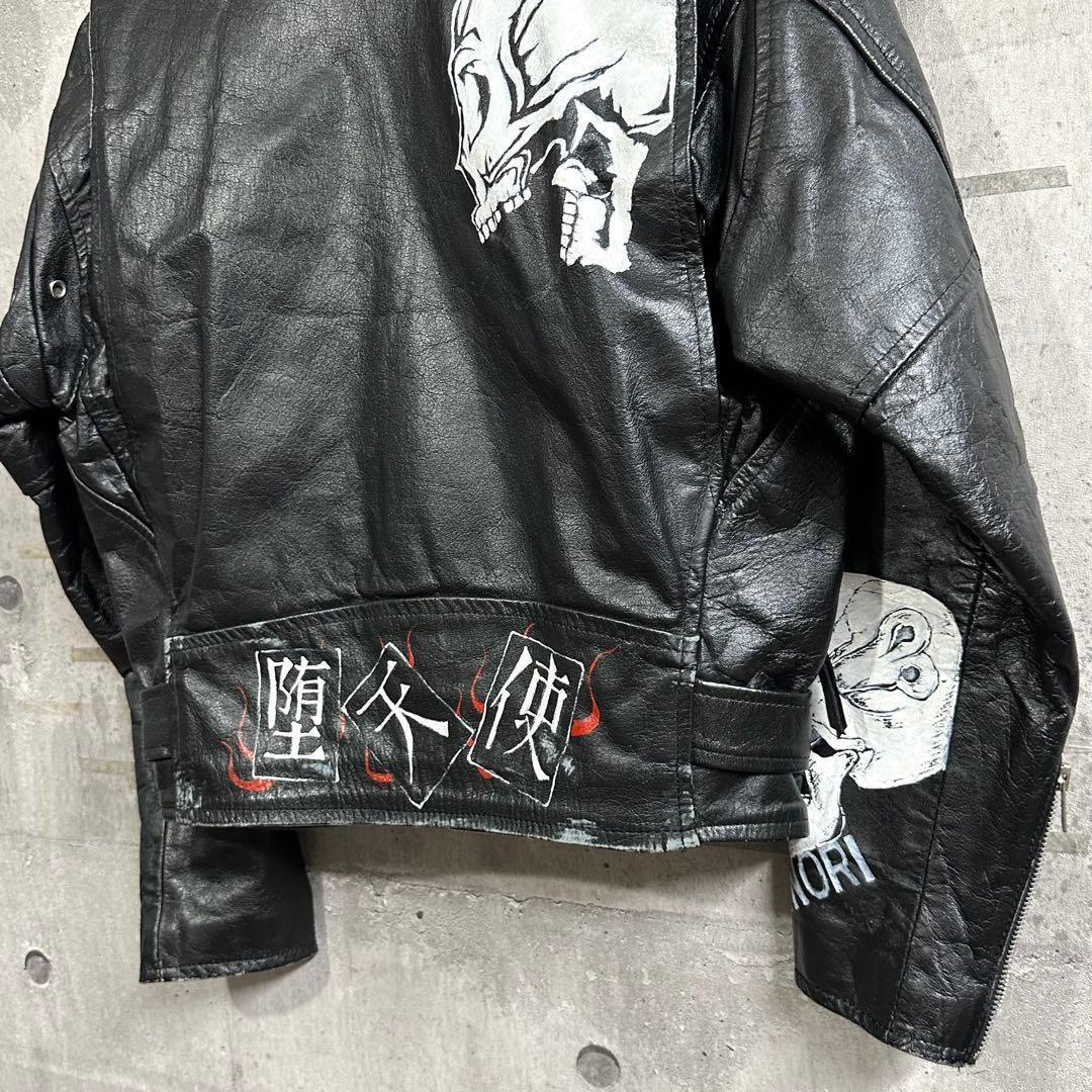 O*v様 ✦一点物カスタム✦ EEZAN 本革ライダースジャケット スカル ペイ