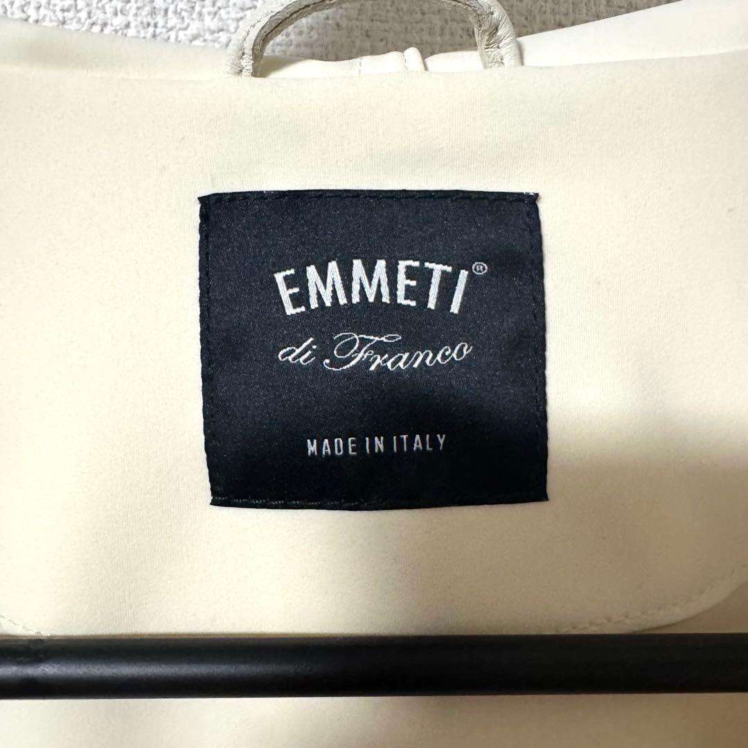 EMMETI　エンメティ　レザージャケット　ラムレザー　羊革　白　パーカー　L