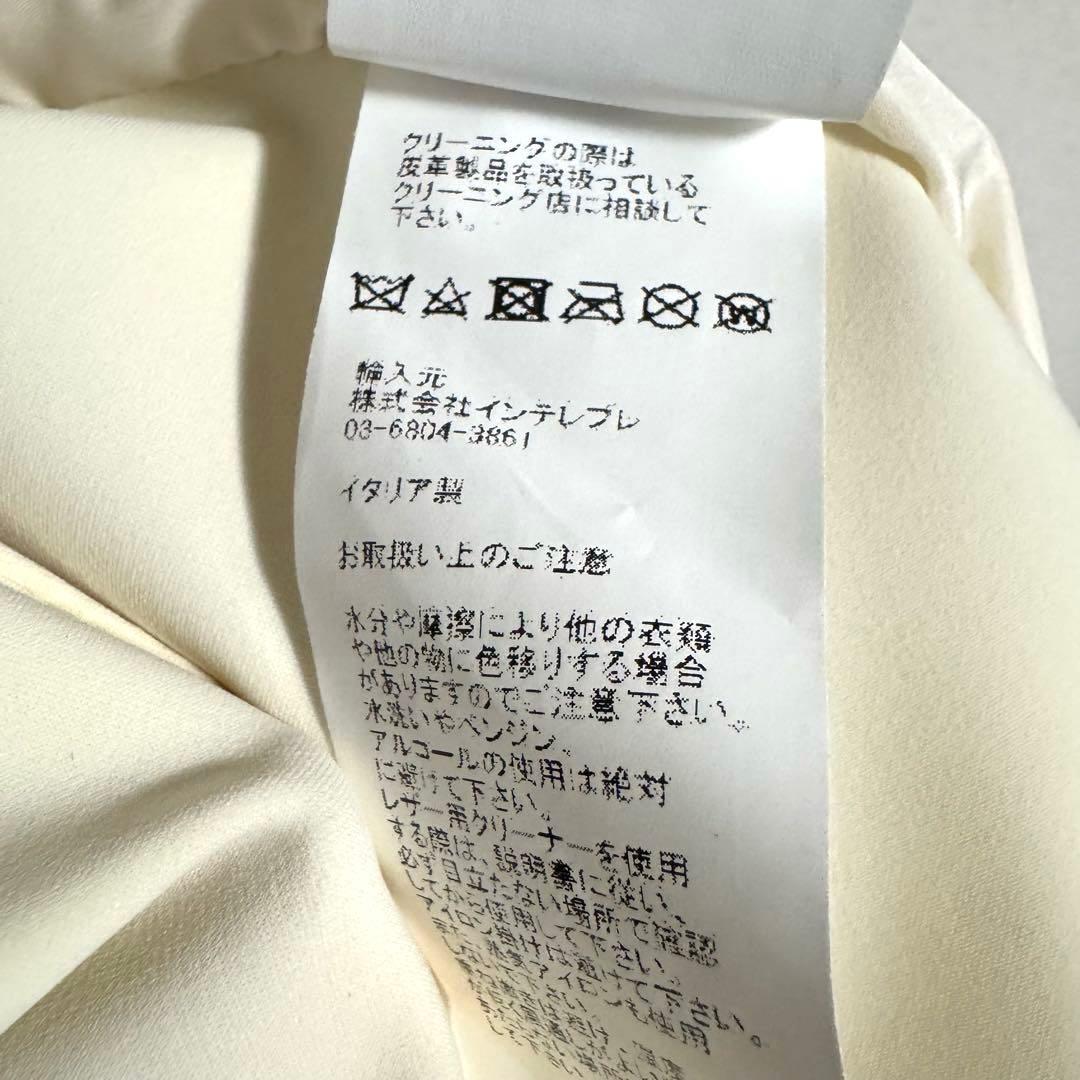 EMMETI　エンメティ　レザージャケット　ラムレザー　羊革　白　パーカー　L