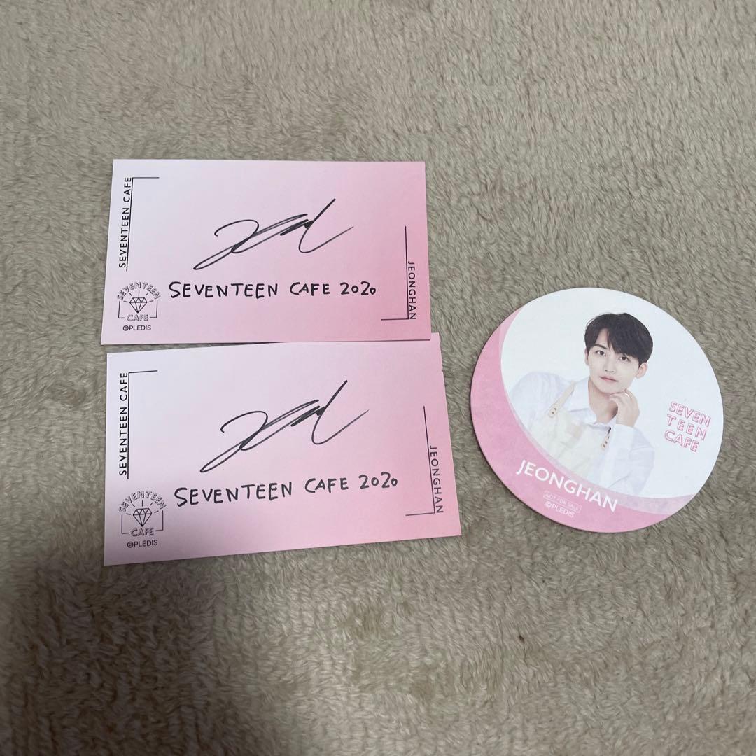 SEVENTEEN ジョンハン an ode トレカ セット　セミコンプ