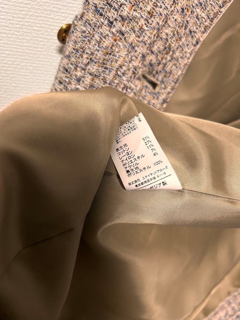 GREEN LABEL RELAXING ツイードジレ　ベスト