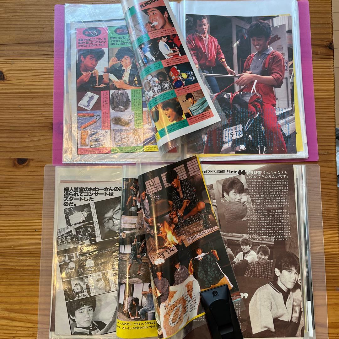 シブガキ隊　雑誌切り抜き　2冊　貴重セット　大量⑥➕ポスター付き