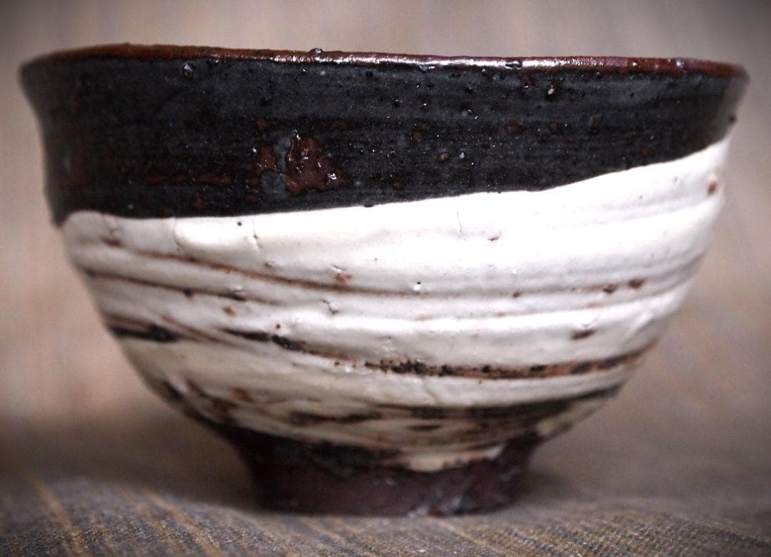 人気作家★辻村塊【師＆父：辻村史朗】★刷毛目ぐいのみB