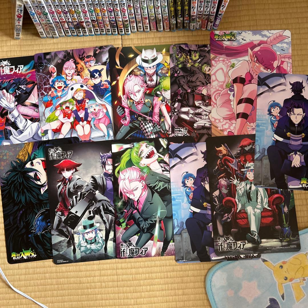 【特典多数】魔入りしました入間くん　魔フィア　魔界の主役は我々だ