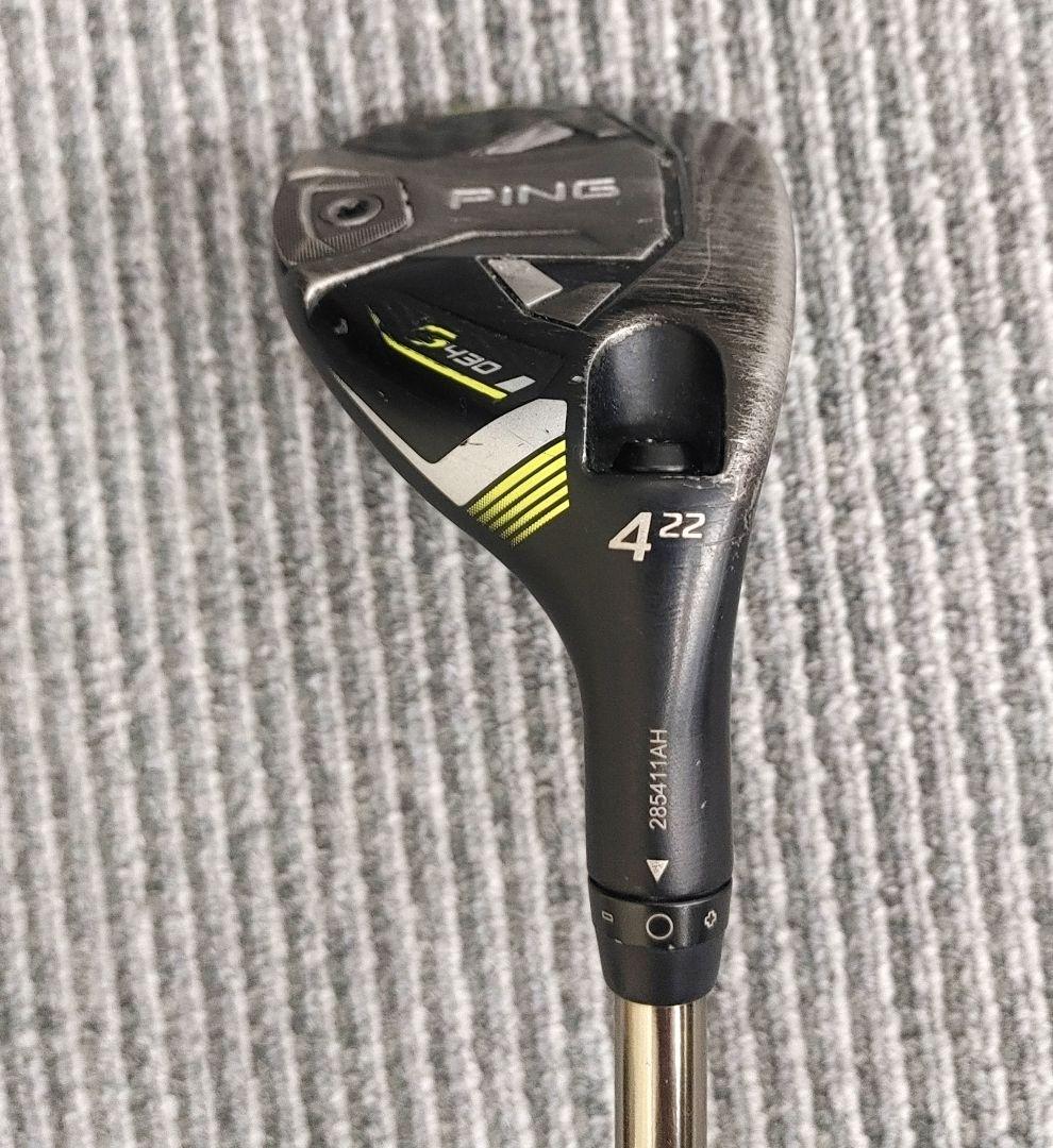 2本セットPING【G430・4H&5H】TOUR CHROME 85S#4#5