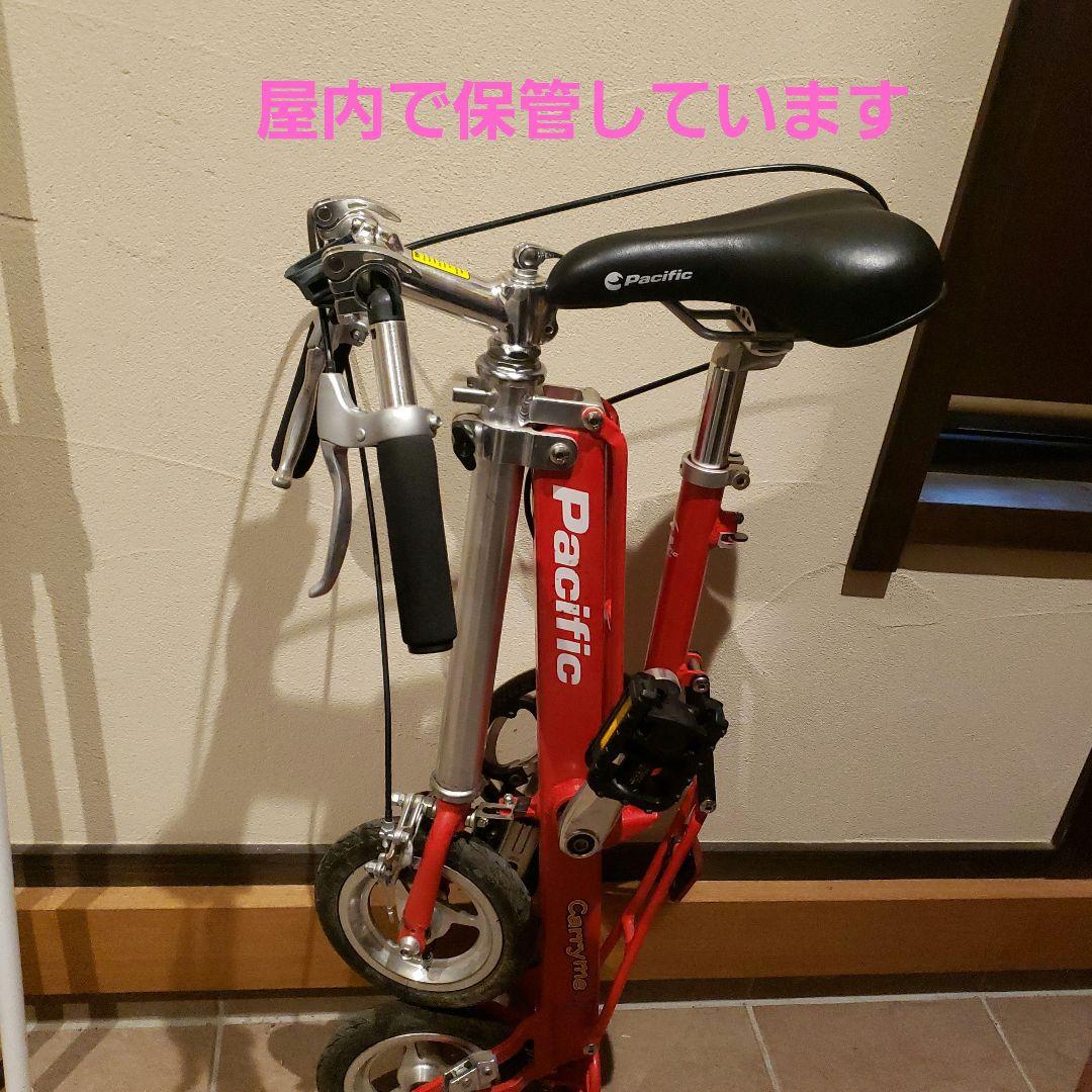 Pacific Carryme 折りたたみ自転車 レッド　キャリーミー