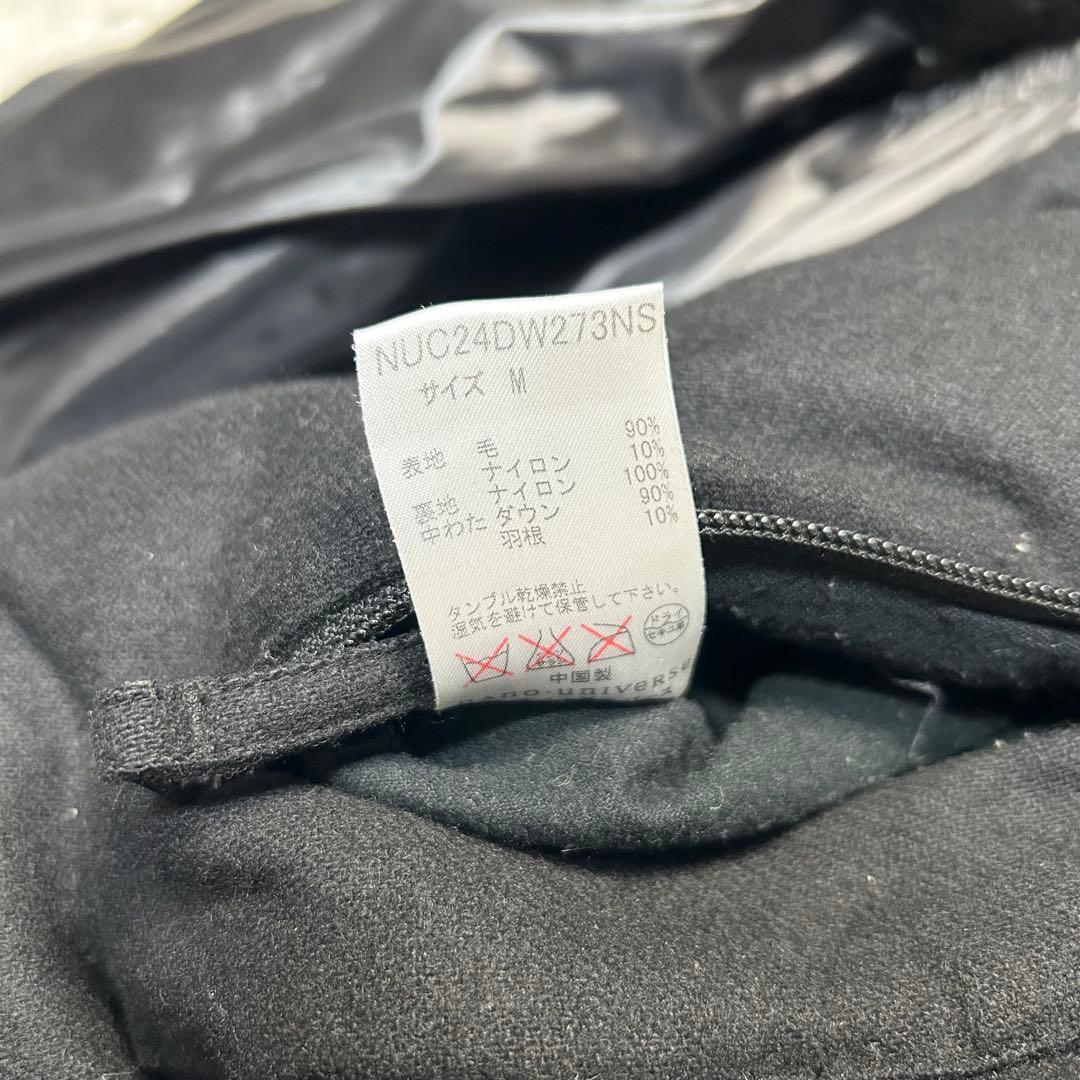 未使用級 ナノユニバース 西川ダウン ダウンベスト 黒 ブラック ウール M