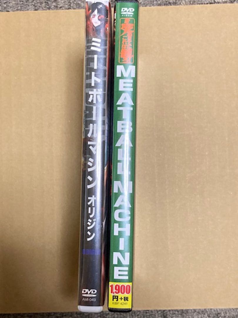 ミートボールマシン DVD