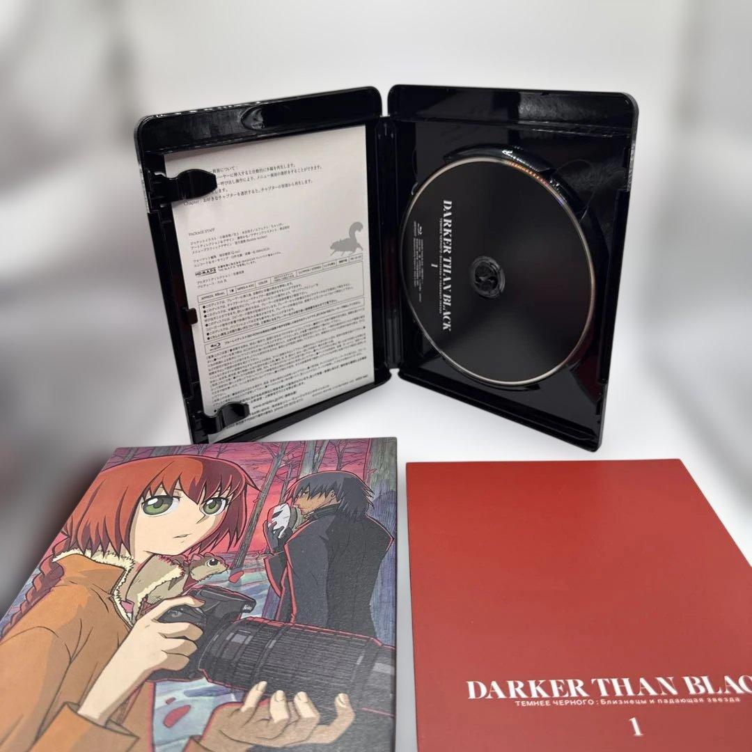 DARKER THAN BLACK-黒の契約者- 流星の双子全巻セット