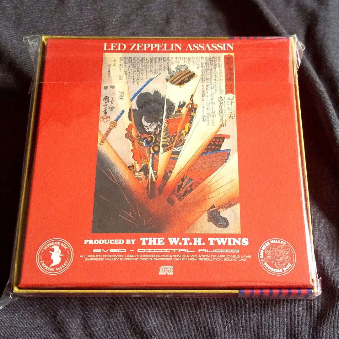 Led Zeppelin - 暗殺者伝説のライヴ！ Assassin