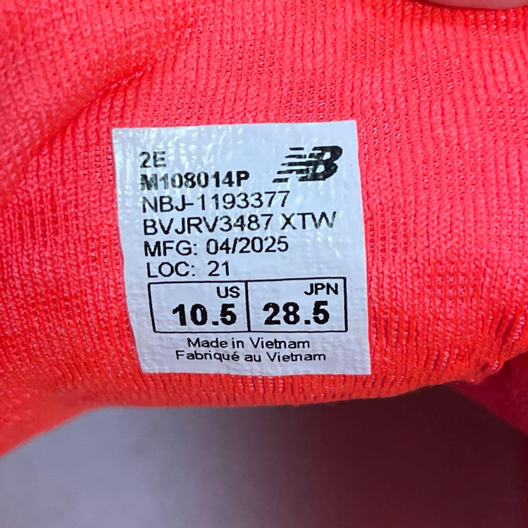 【美品】New Balance Fresh Foam X 1080 v14