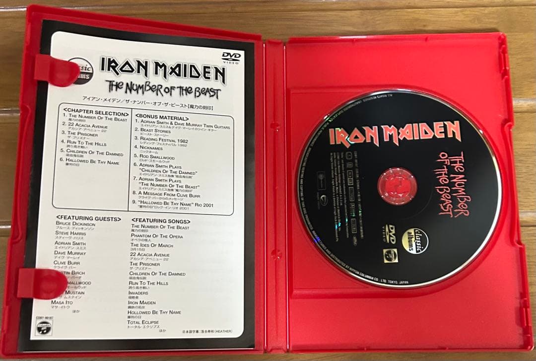 IRON MAIDENアイアンメイデン/DVD7枚組セット/ドラムスティック付き