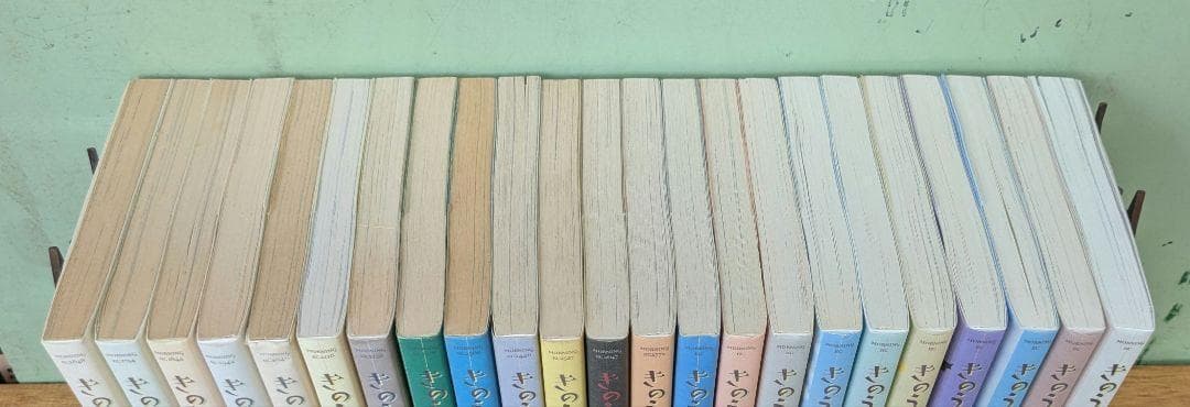 きのう何食べた? 1~23巻セット　よしながふみ