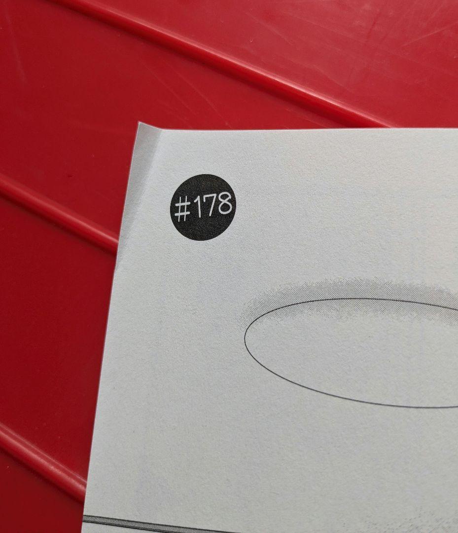 きのう何食べた? 1~23巻セット　よしながふみ