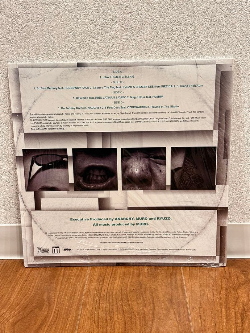 ANARCHY / Diggin' Anarchy アナログレコード