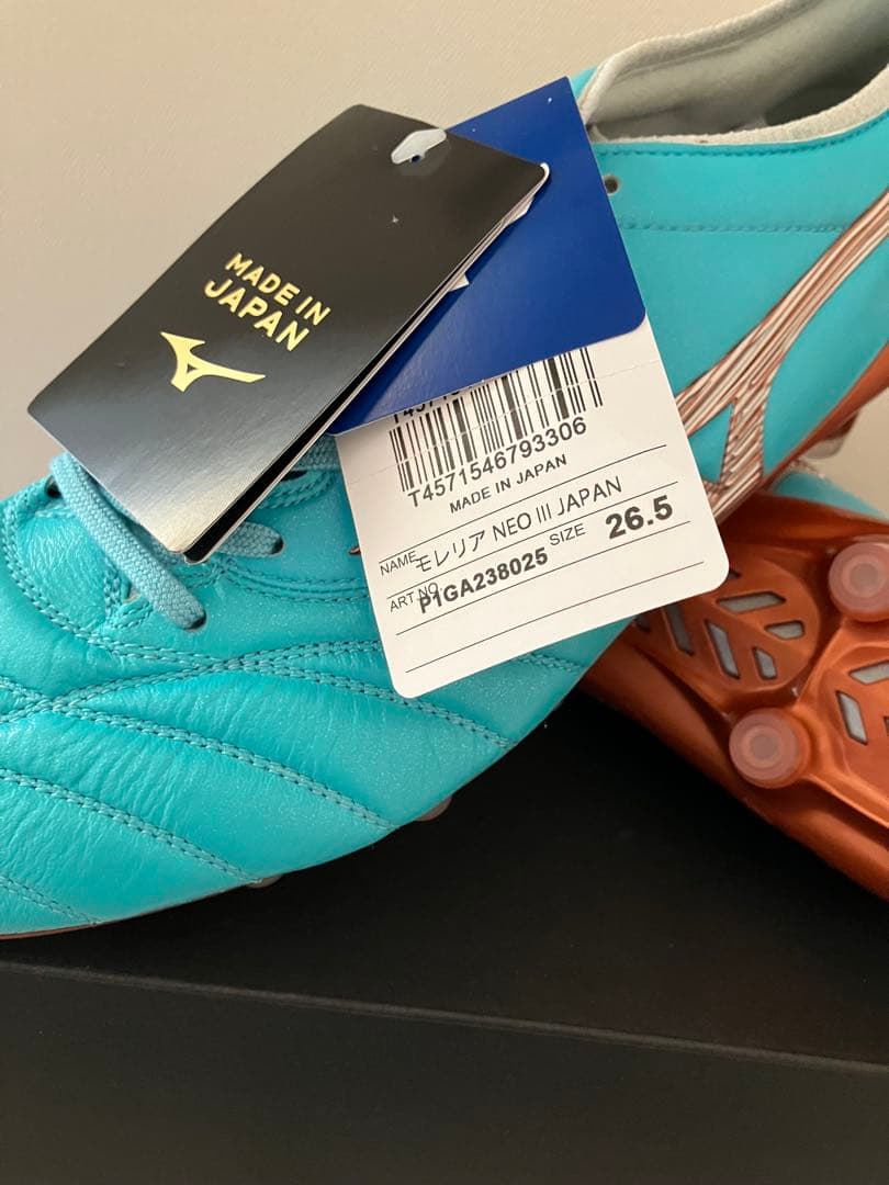 みつおさん専用 ミズノ サッカースパイク モレリア ネオ3 ターコイズブルー