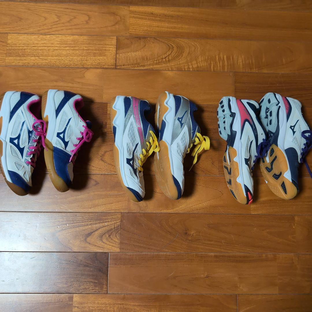 バレーボールシューズ 22.5, 23.0×2 　　3足セット