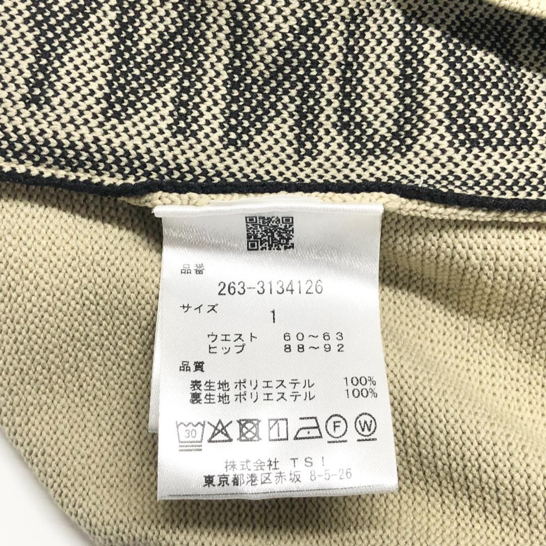 ○★新品未使用　JACK BUNNY　ストレッチ　ロゴスカート　1　ベージュ