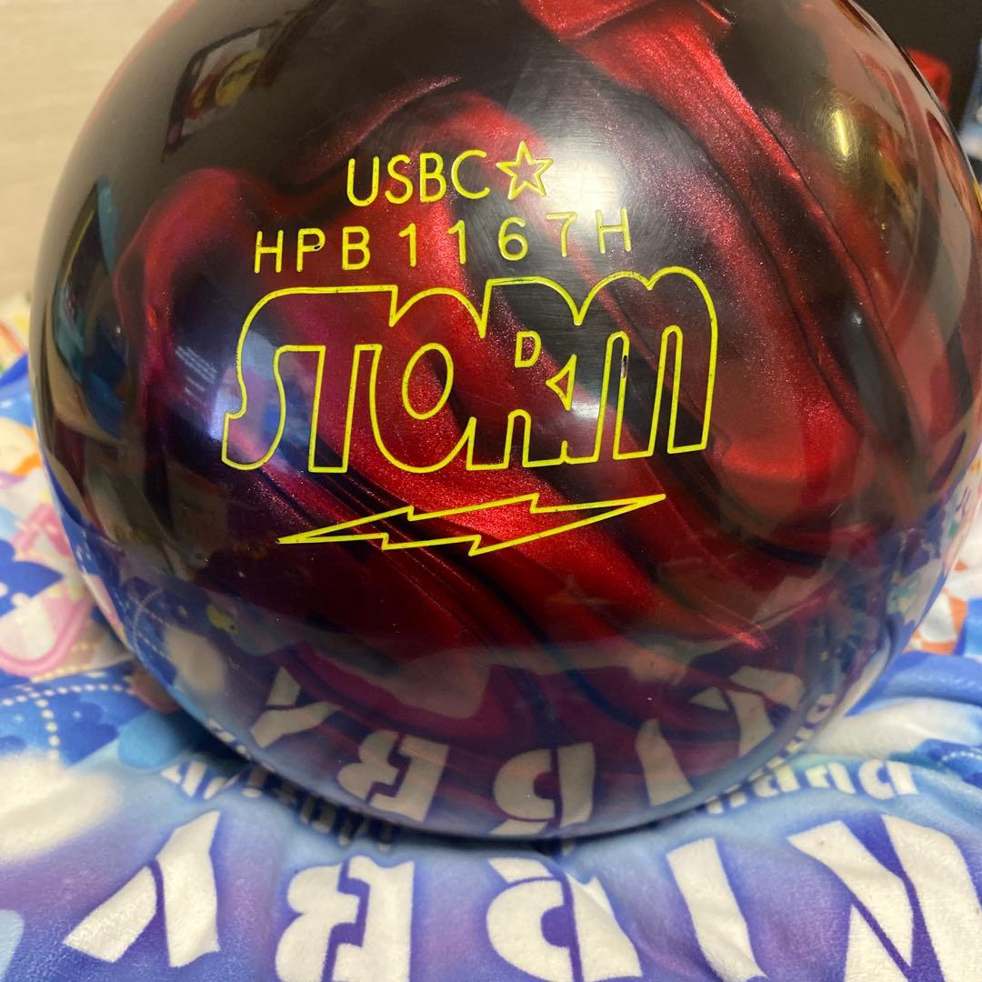 STORM Tropical Surge ボウリングボール