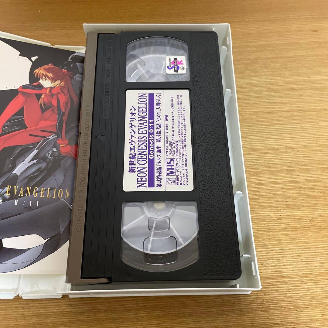 【初回特典付・全巻】新世紀エヴァンゲリオン VHSビデオ 0:0〜0:14