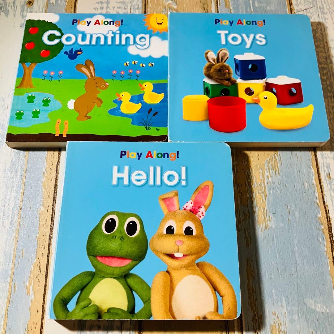 DWE プレイアロング　Play Along!　2019年正規購入