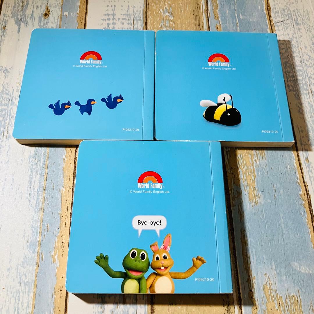 DWE プレイアロング　Play Along!　2019年正規購入