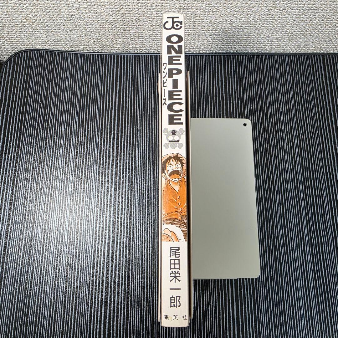 あられさん 希少！ONEPIECE 1巻 初版 1997年第1刷発行