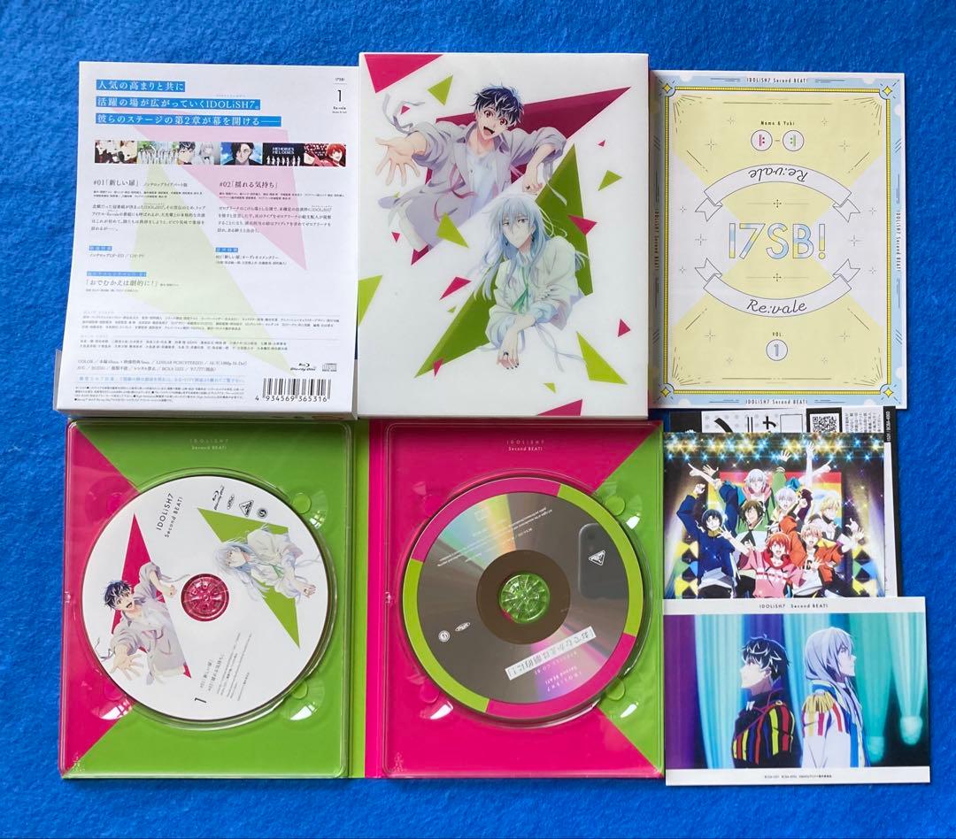 【Blu-ray】　アイドリッシュセブン 15点セット　★