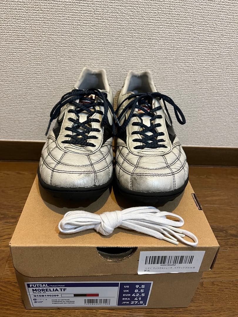 Mizuno Morelia TF 27.5cm ホワイト/ブラック